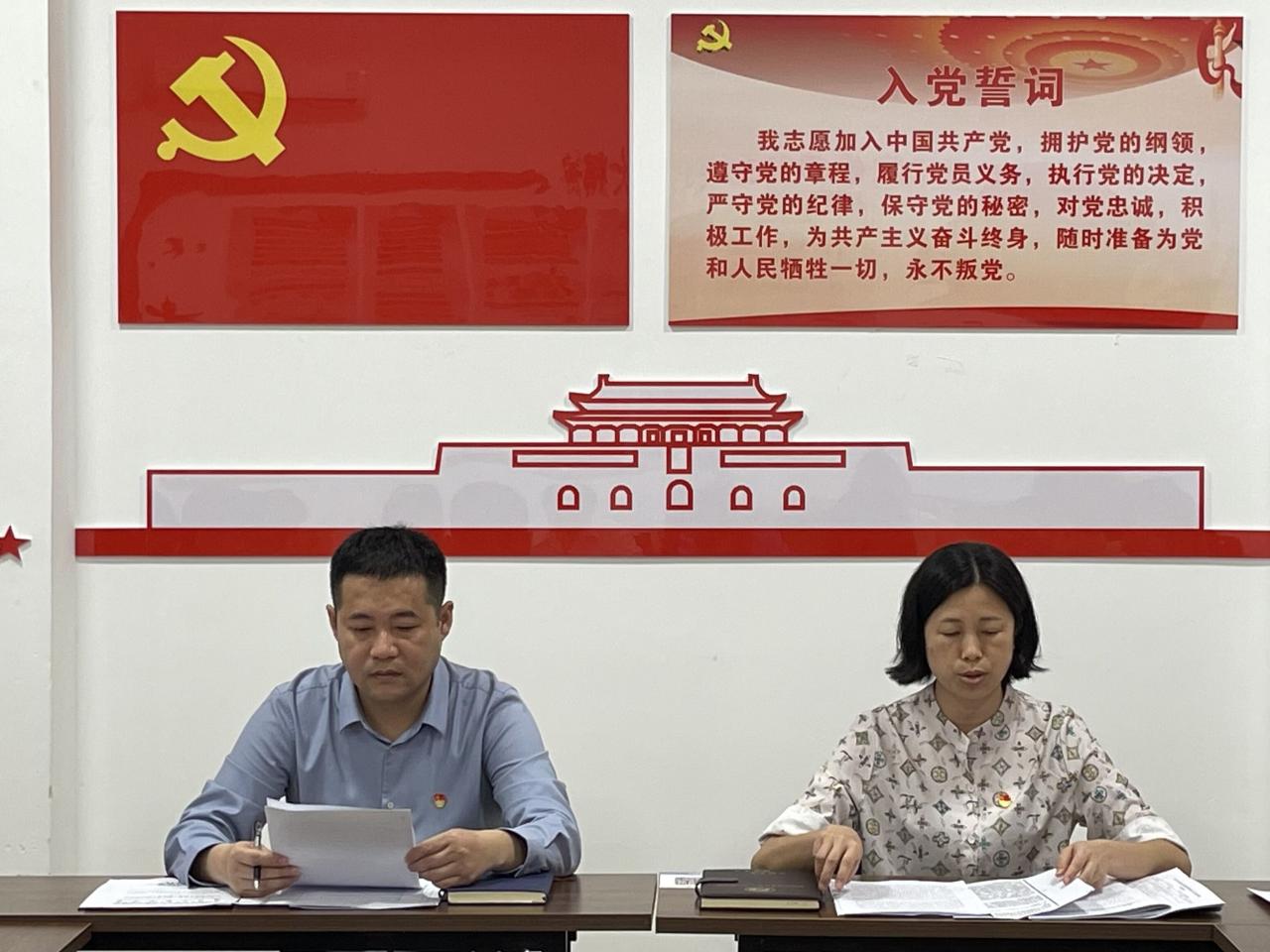 William威廉英国官网
