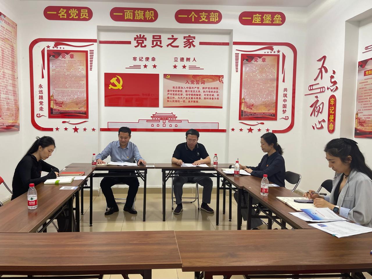 William威廉英国官网