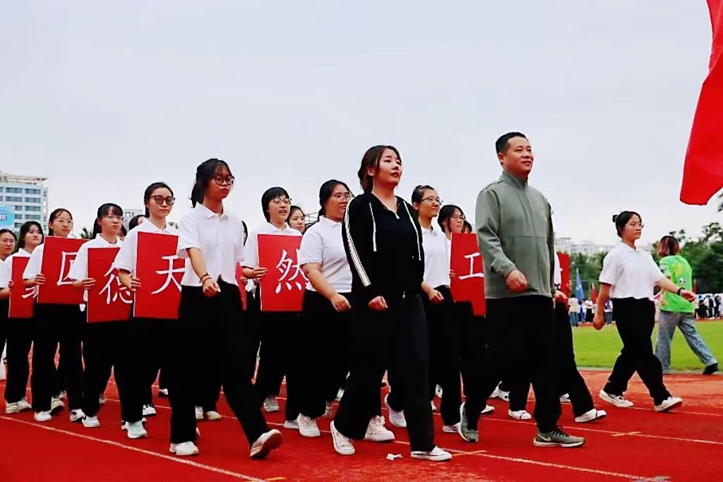 William威廉英国官网