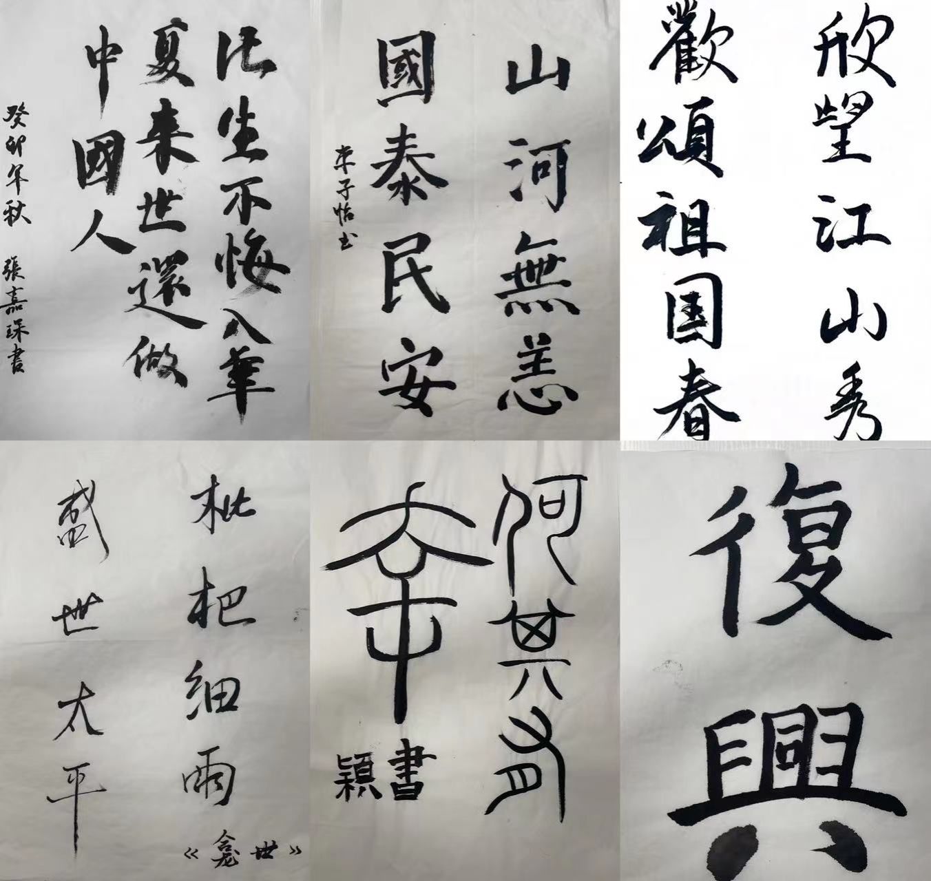 William威廉英国官网