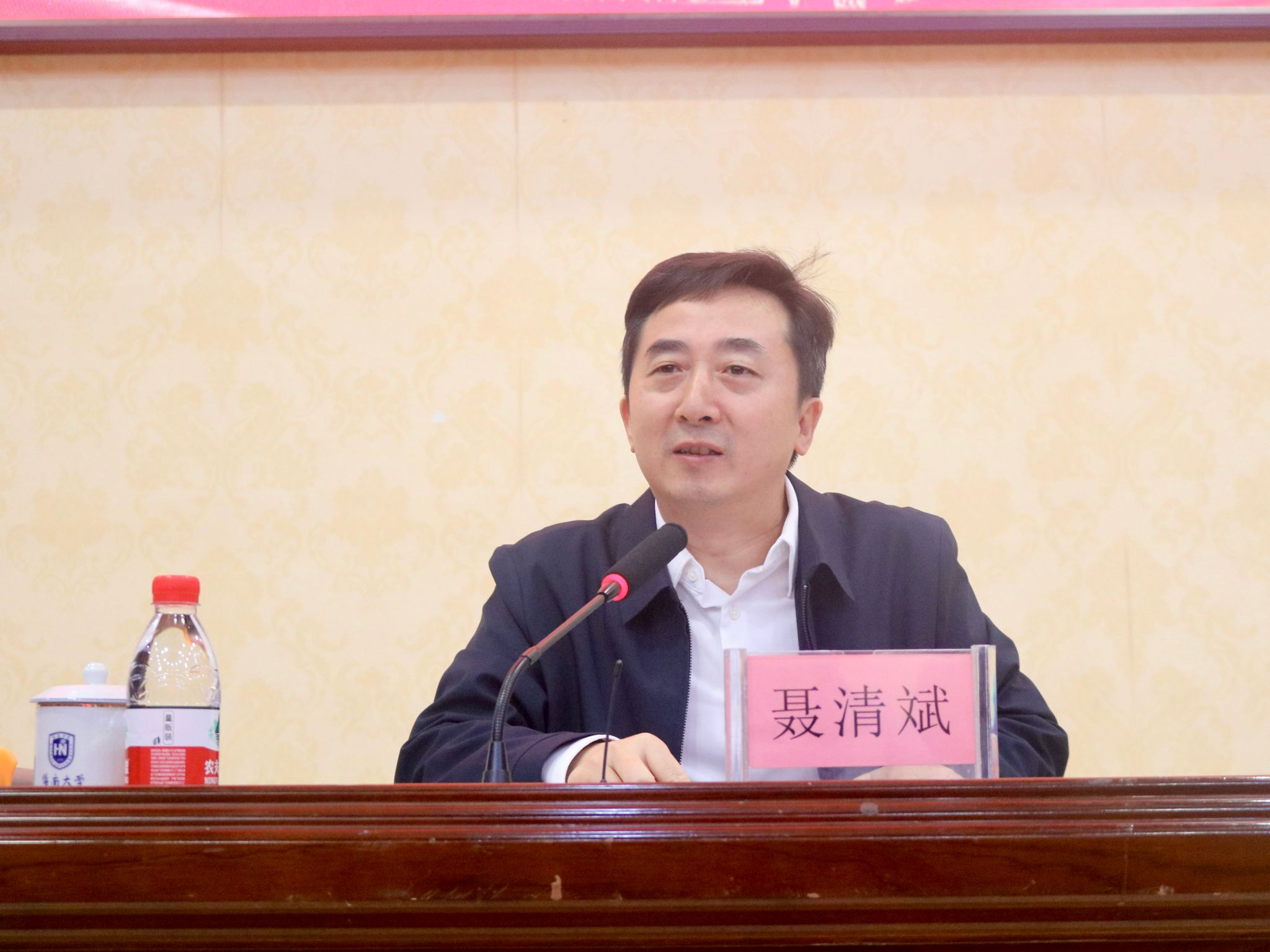 William威廉英国官网
