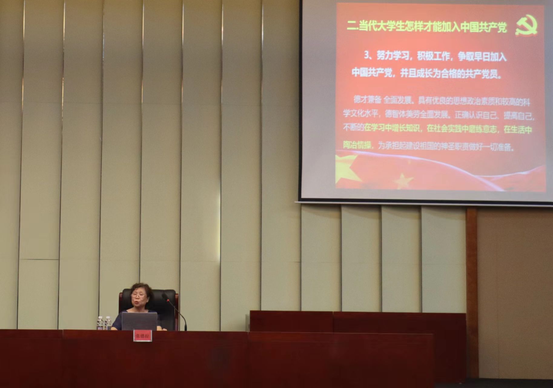 William威廉英国官网