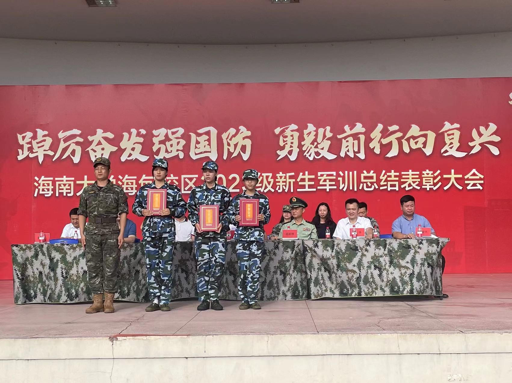 William威廉英国官网