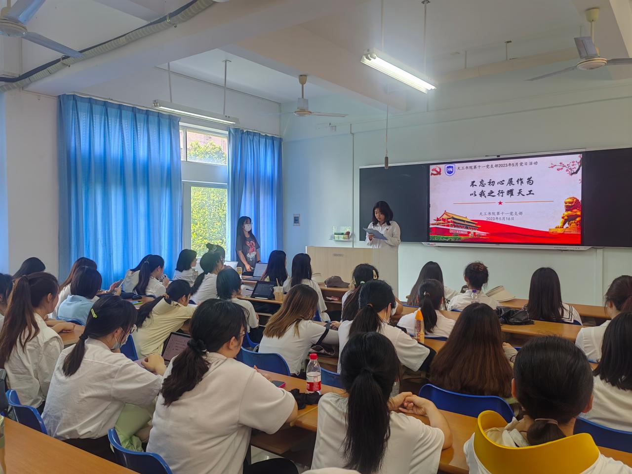 William威廉英国官网