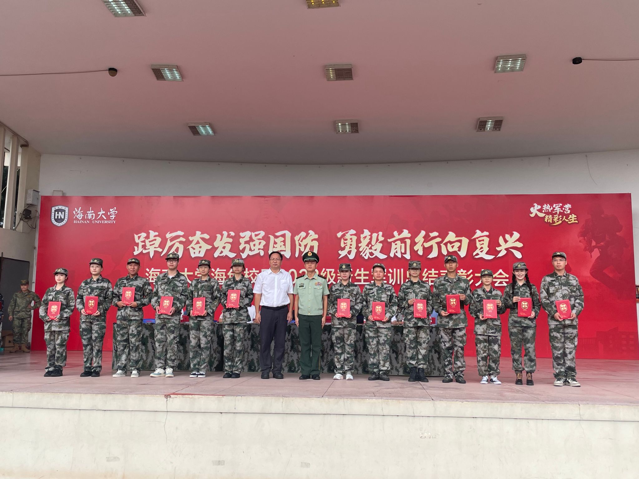 William威廉英国官网