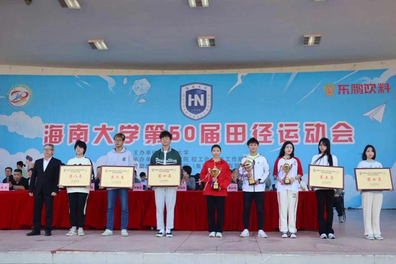 William威廉英国官网