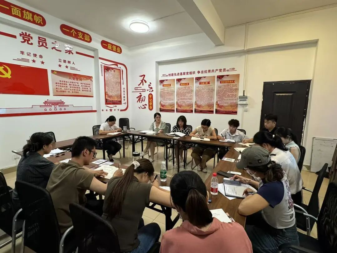 William威廉英国官网