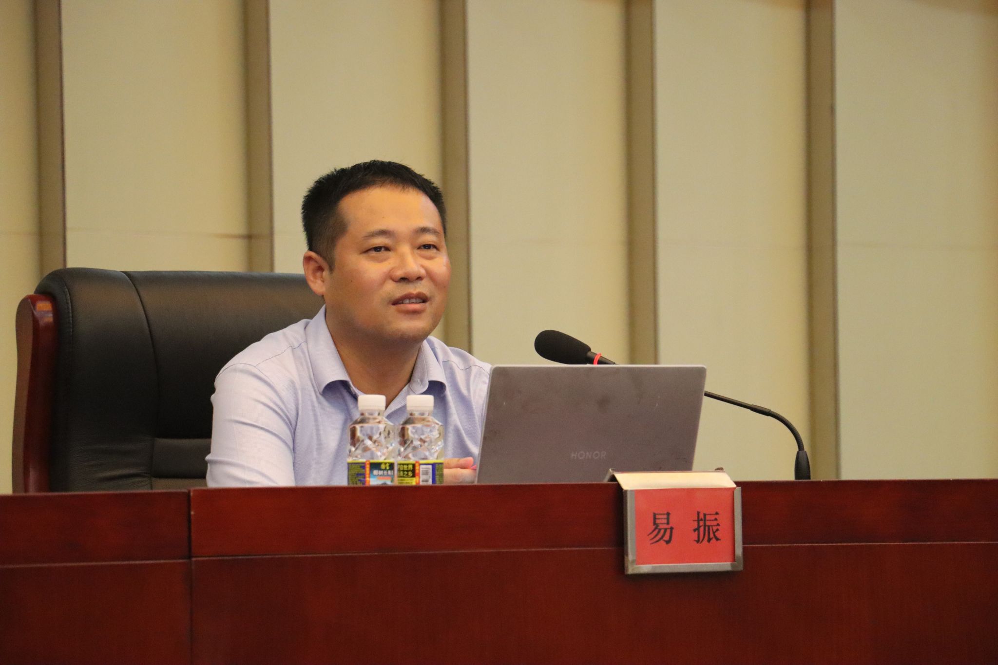 William威廉英国官网