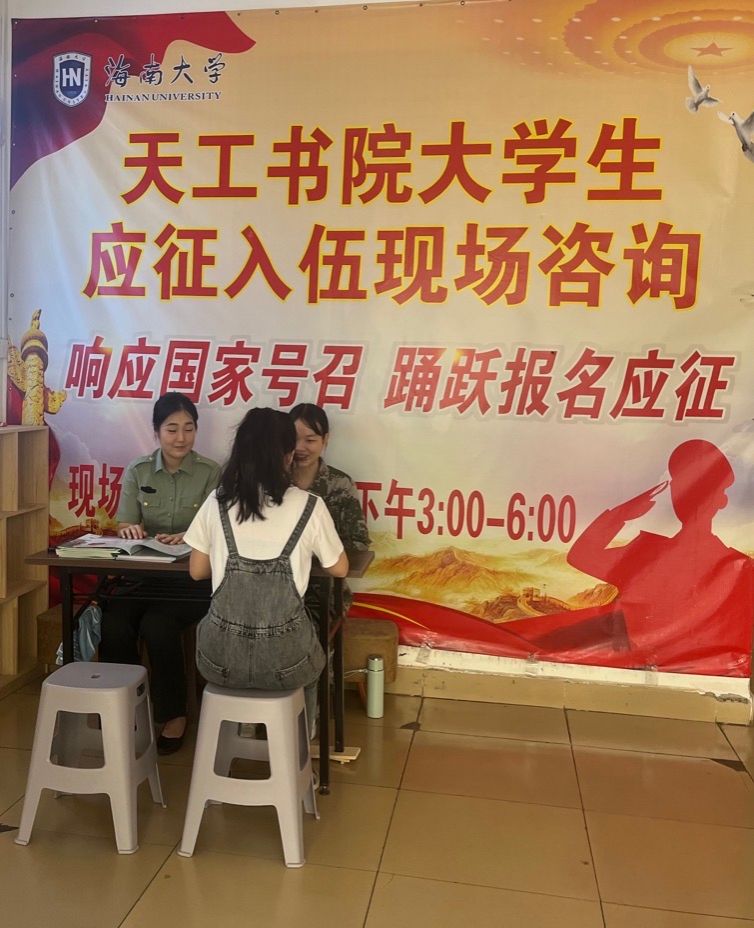 William威廉英国官网