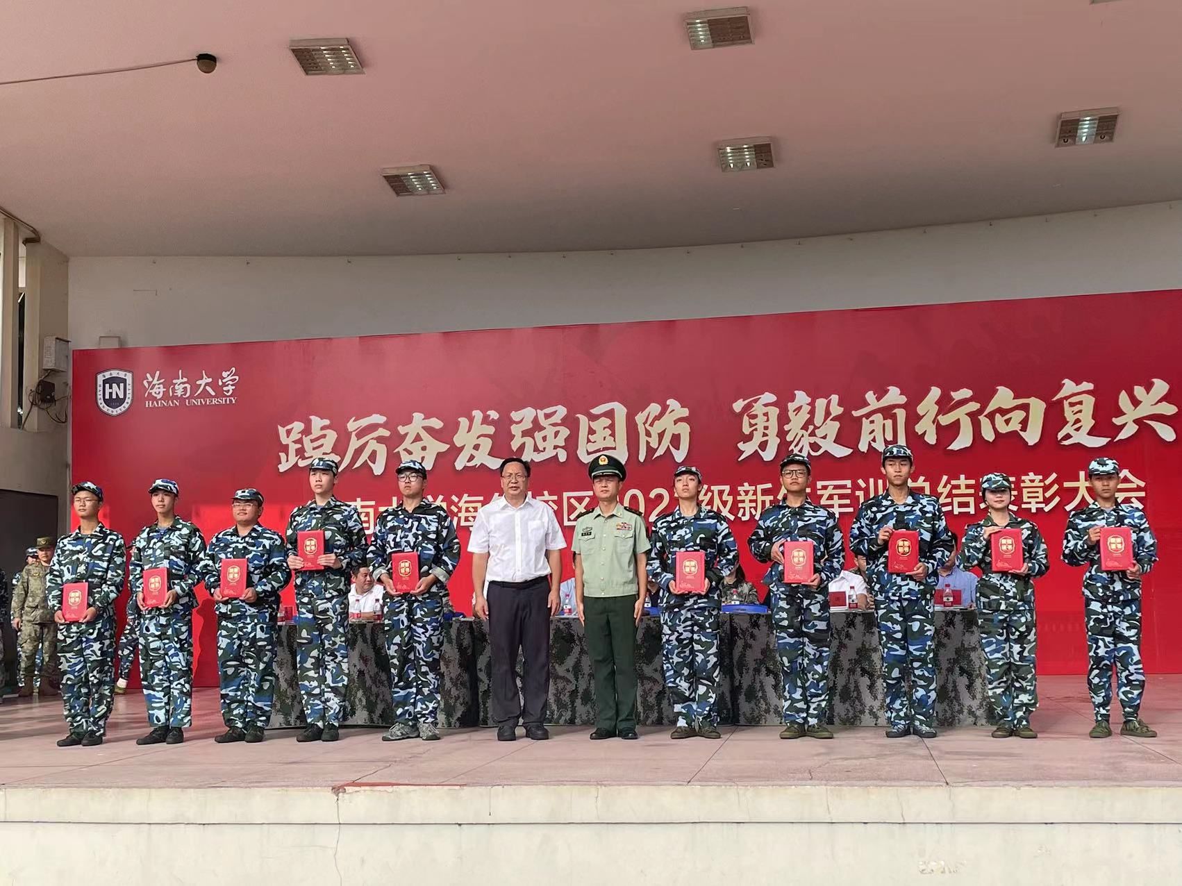 William威廉英国官网