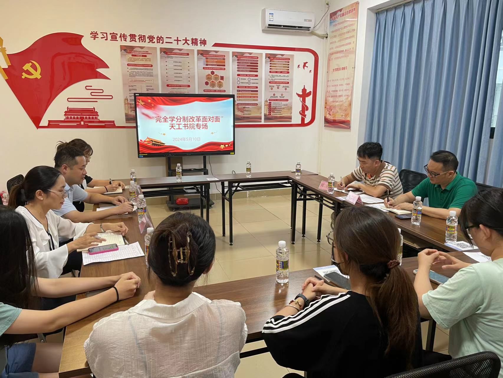 William威廉英国官网