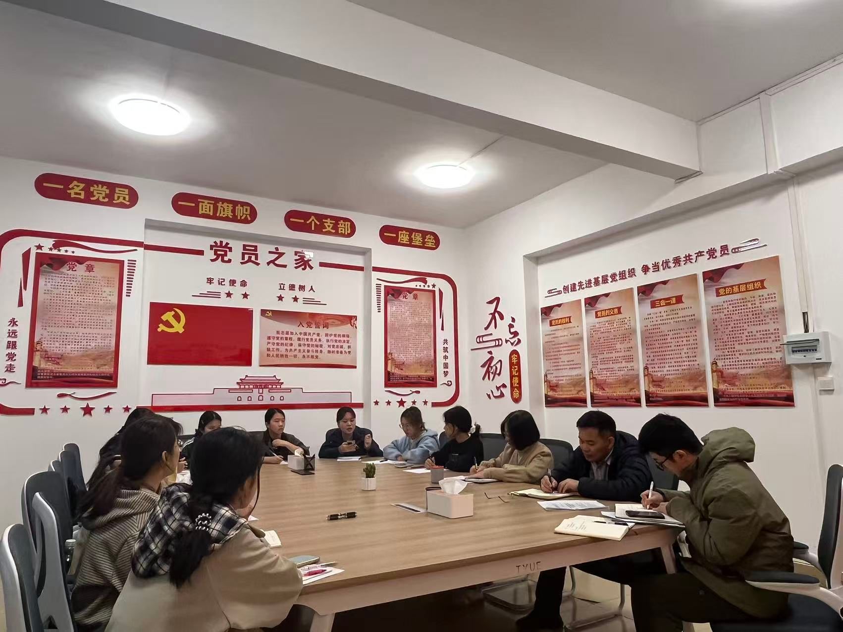 William威廉英国官网