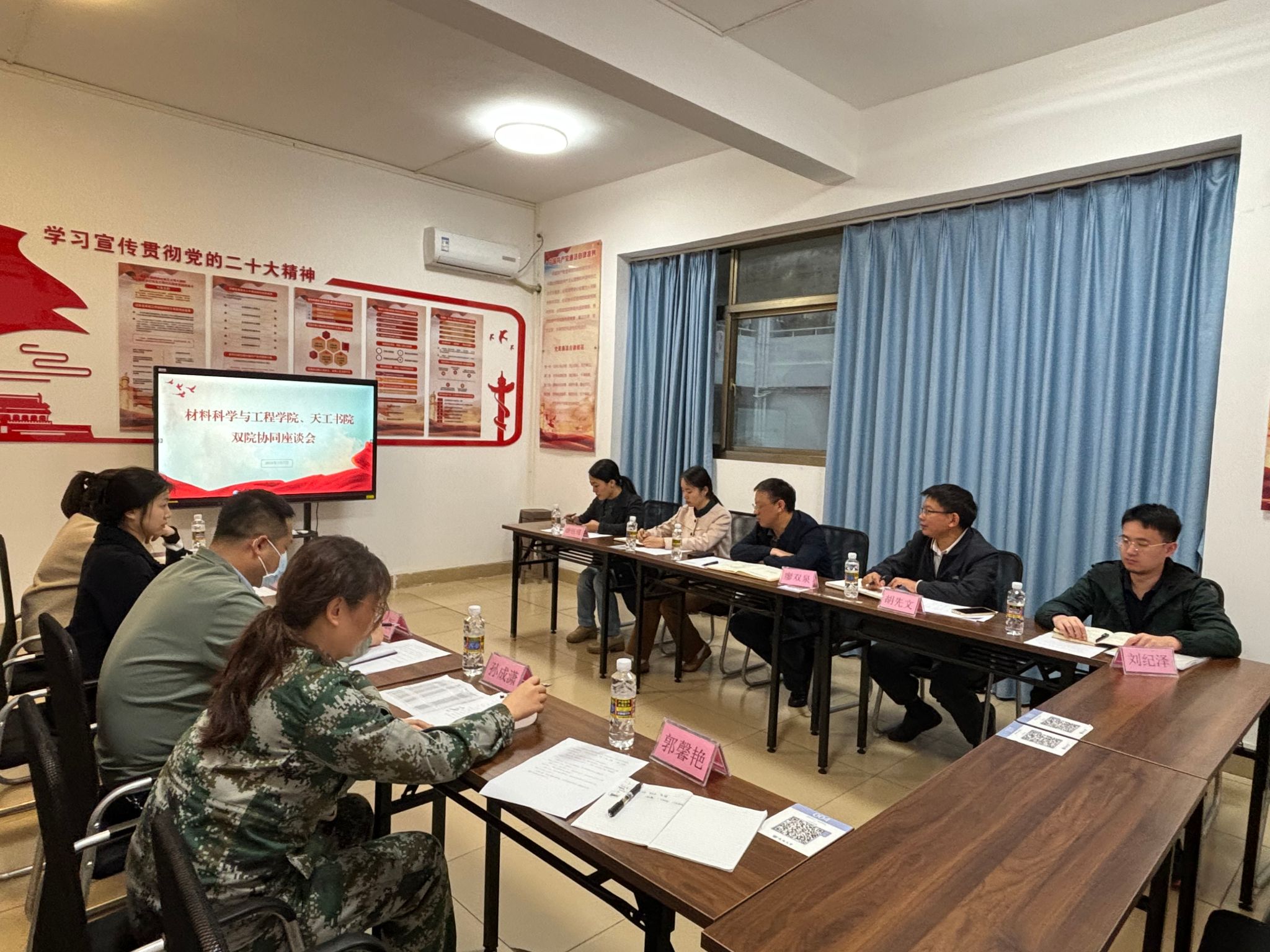 William威廉英国官网
