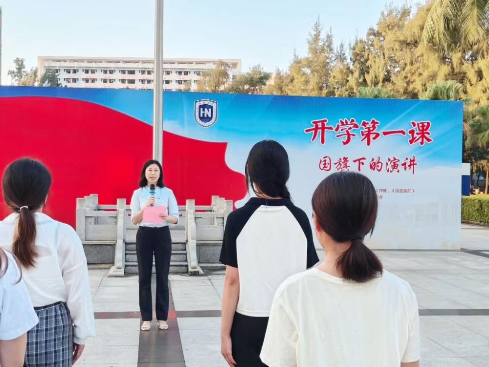 William威廉英国官网