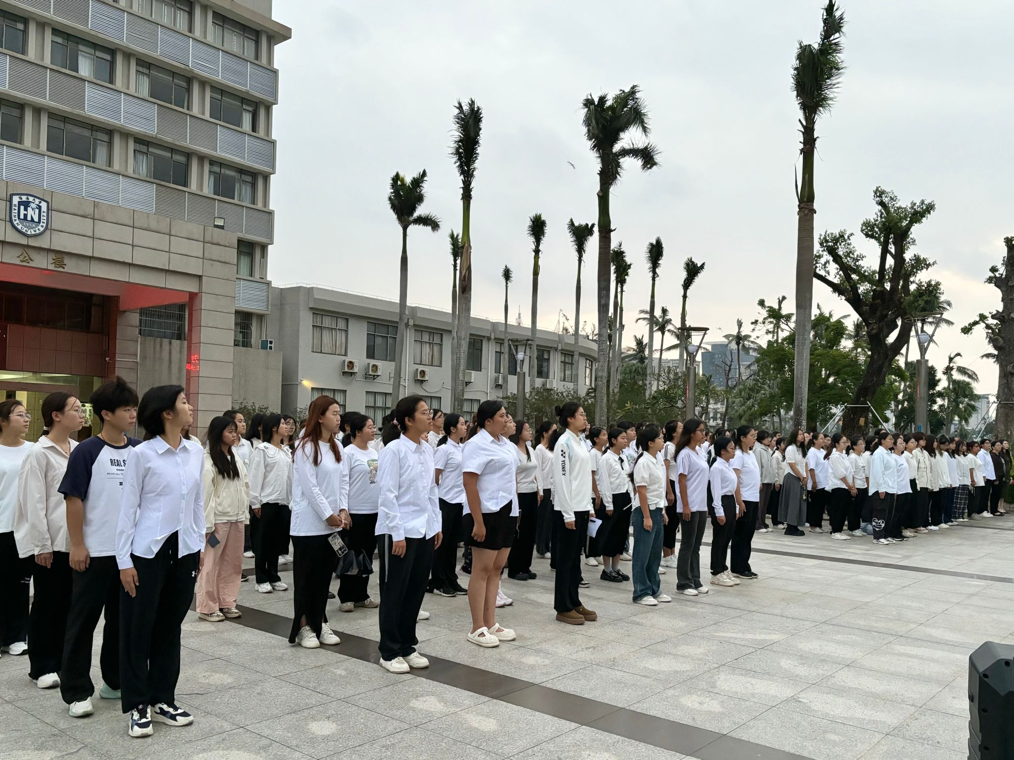 William威廉英国官网