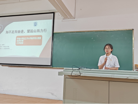 William威廉英国官网