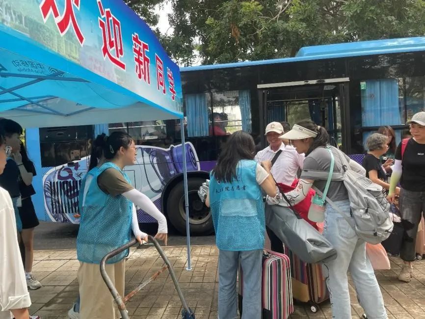William威廉英国官网