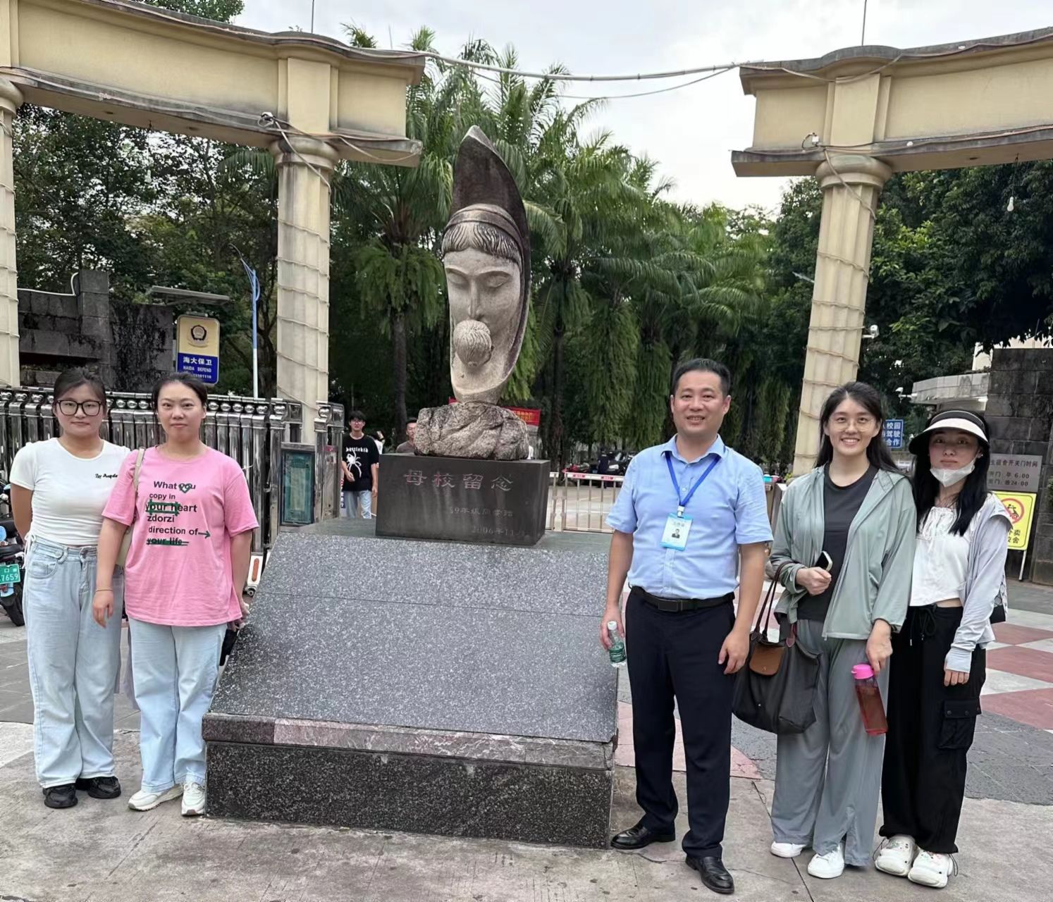 William威廉英国官网