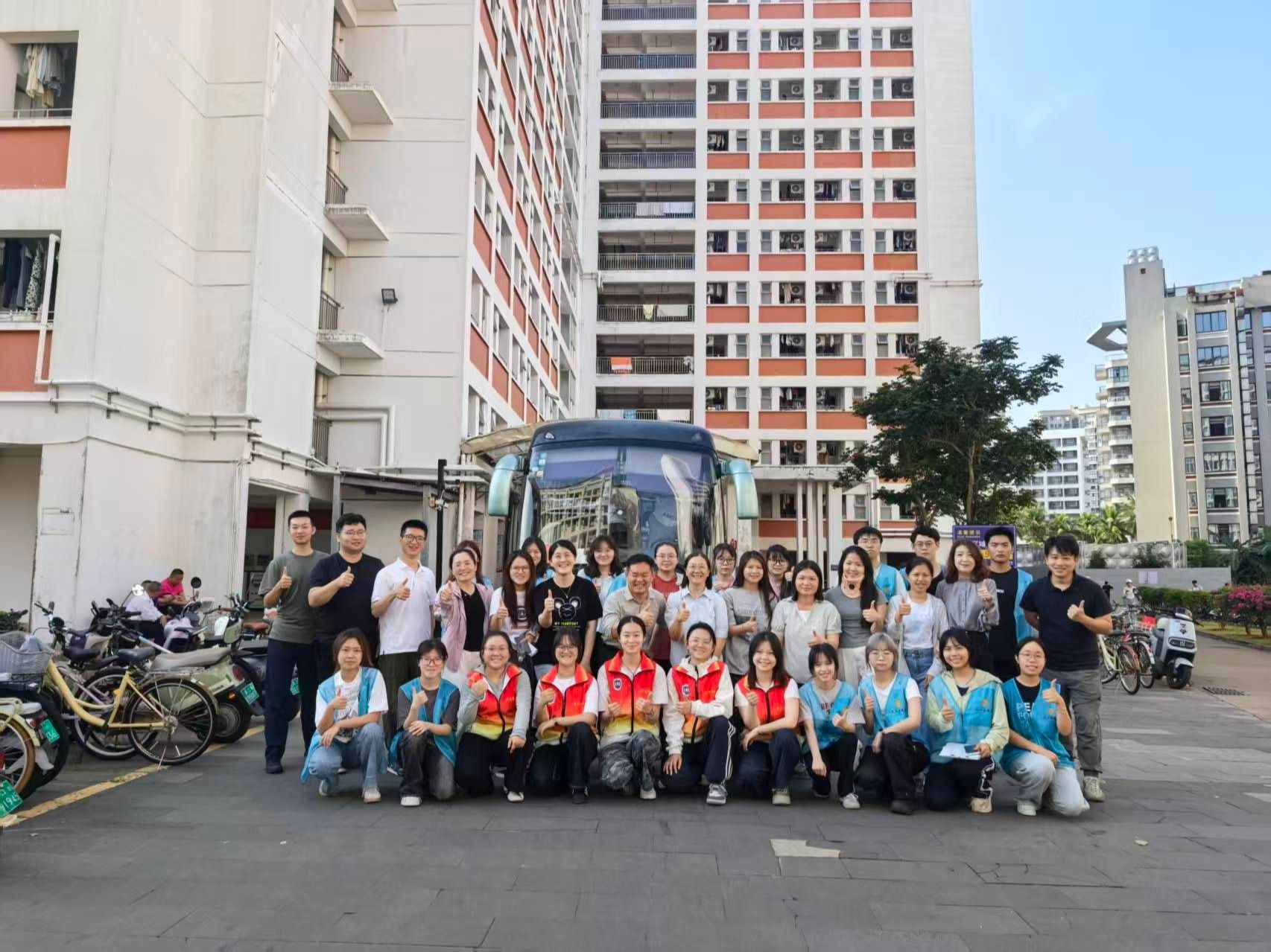William威廉英国官网