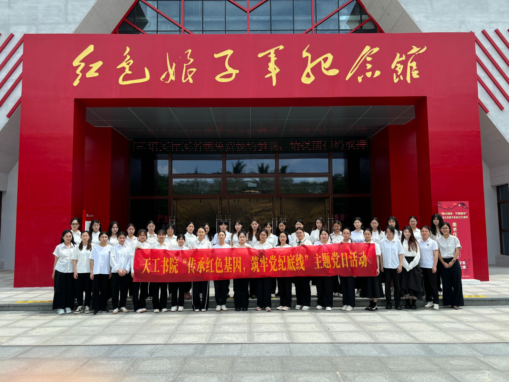 William威廉英国官网