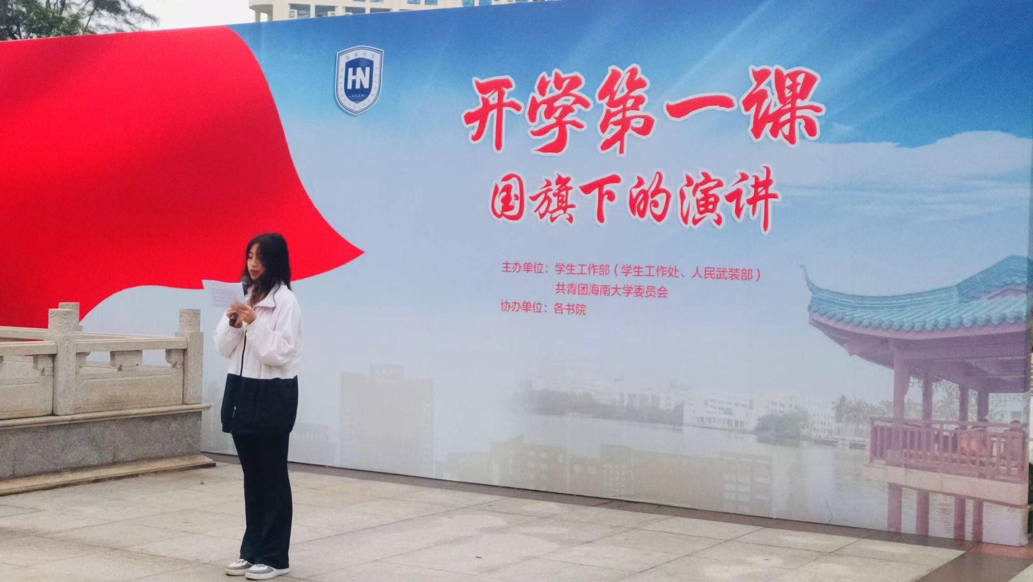 William威廉英国官网