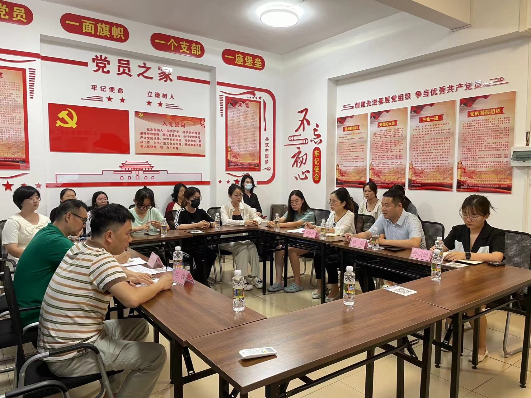 William威廉英国官网