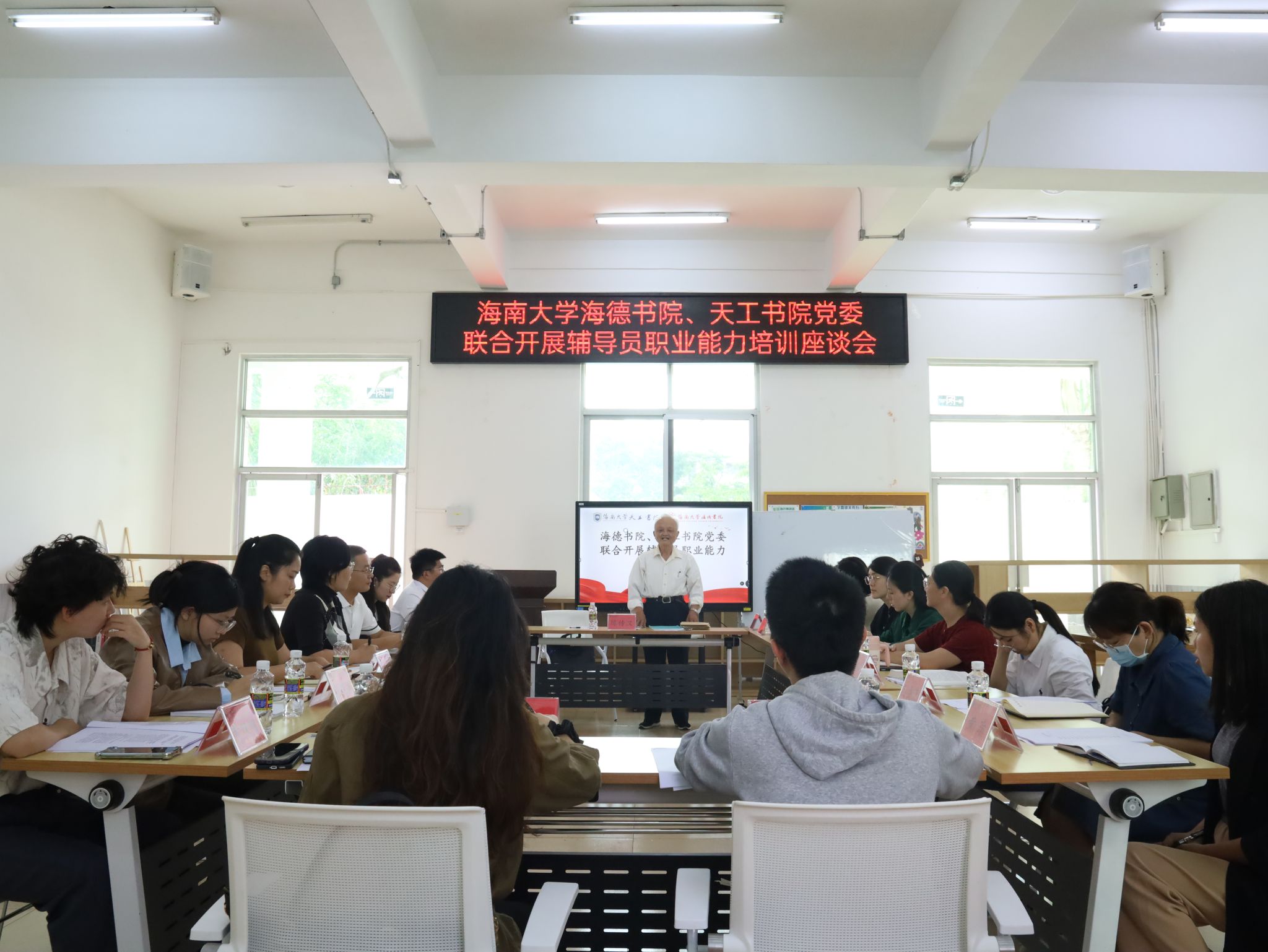 William威廉英国官网