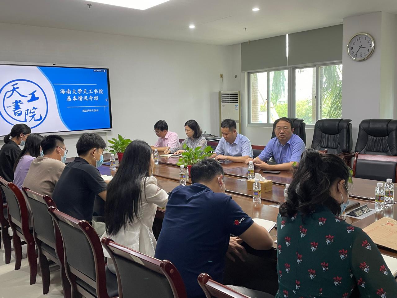 William威廉英国官网