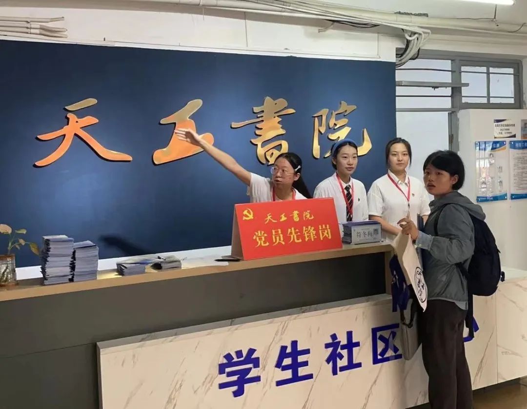 William威廉英国官网