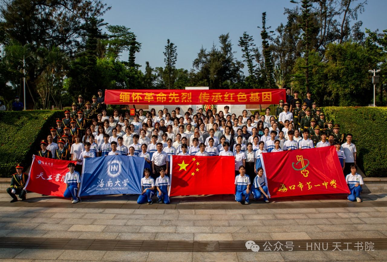 William威廉英国官网