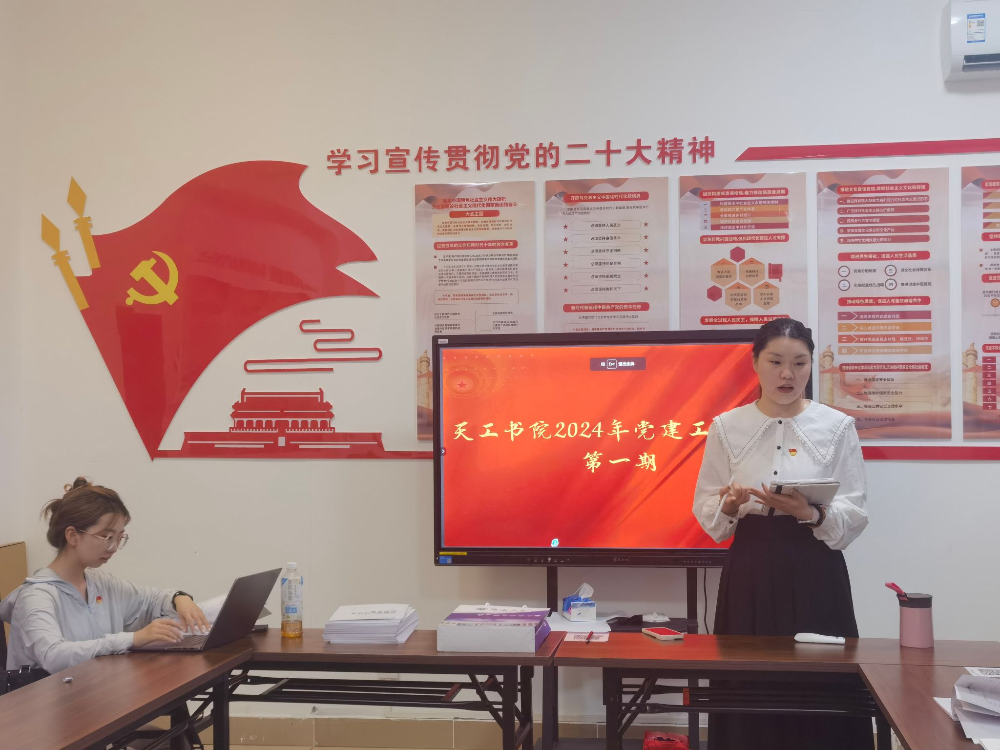 William威廉英国官网