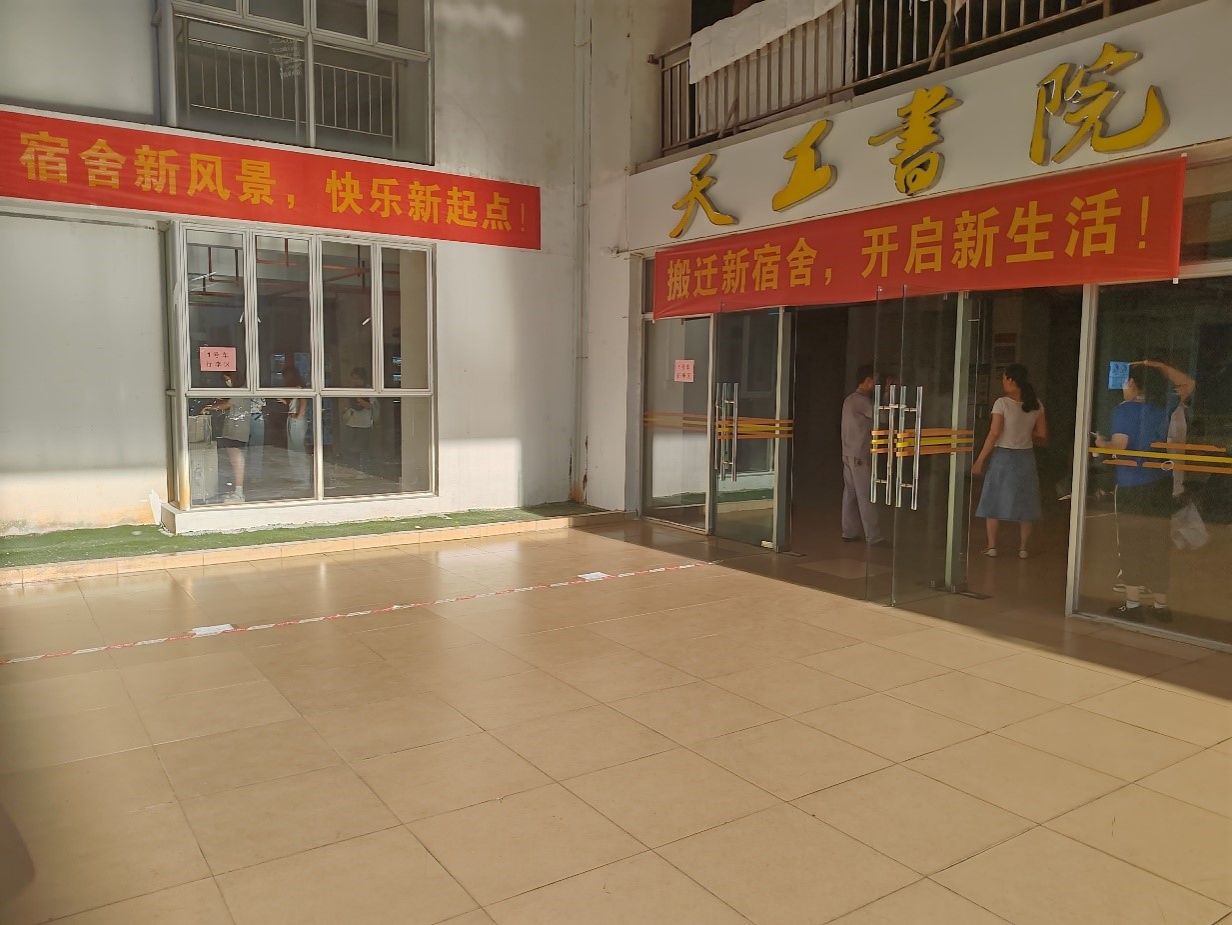 William威廉英国官网
