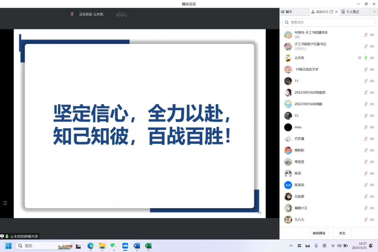 William威廉英国官网