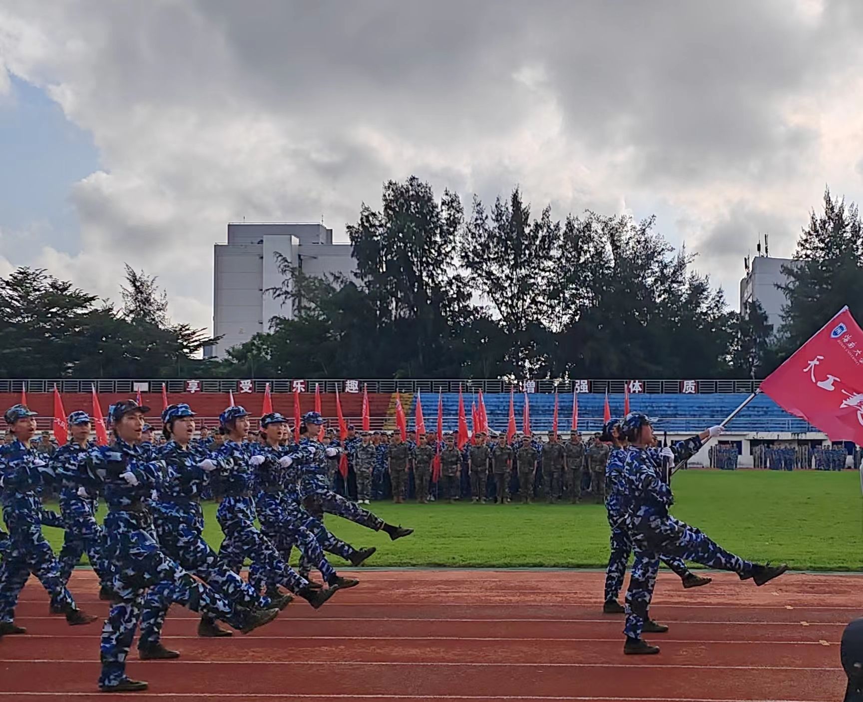 William威廉英国官网
