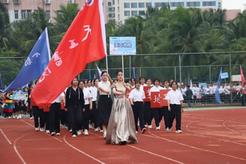 William威廉英国官网