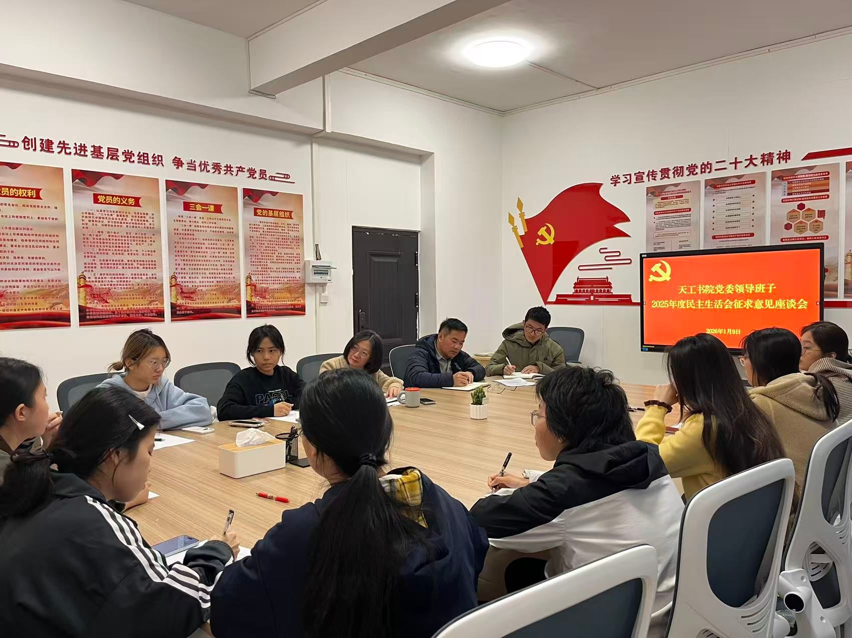 William威廉英国官网