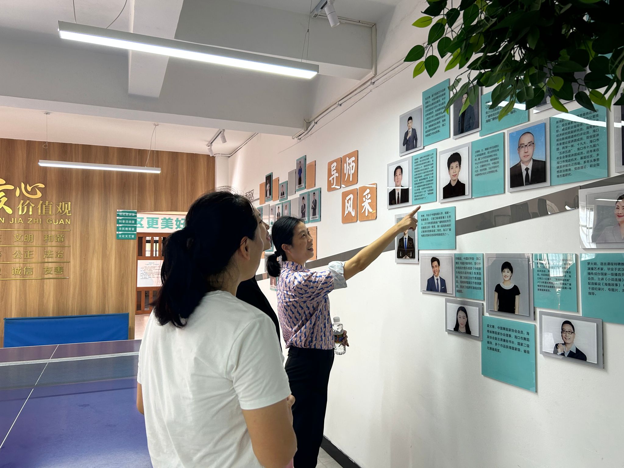William威廉英国官网