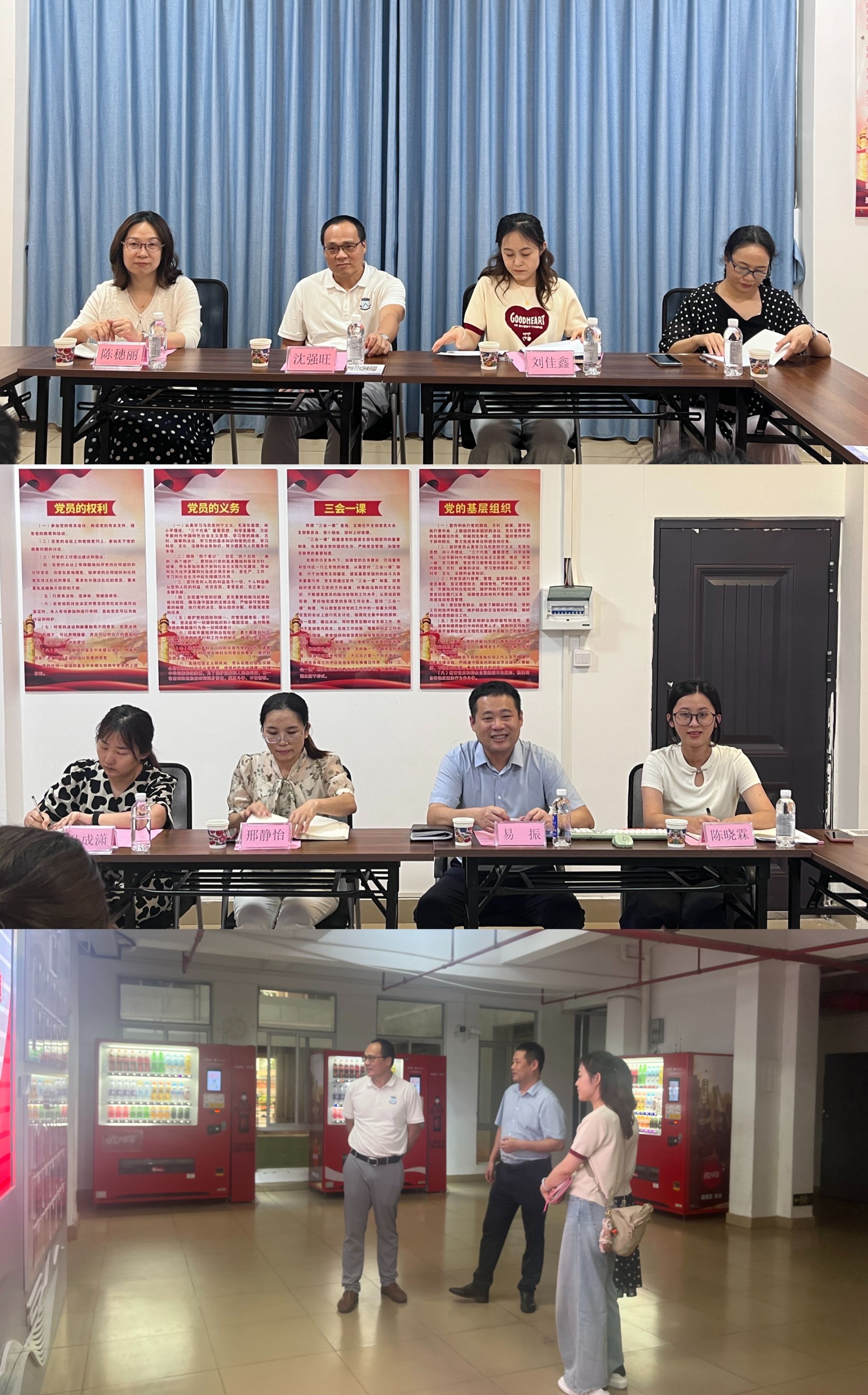 William威廉英国官网