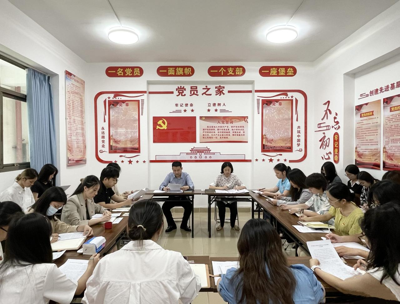 William威廉英国官网