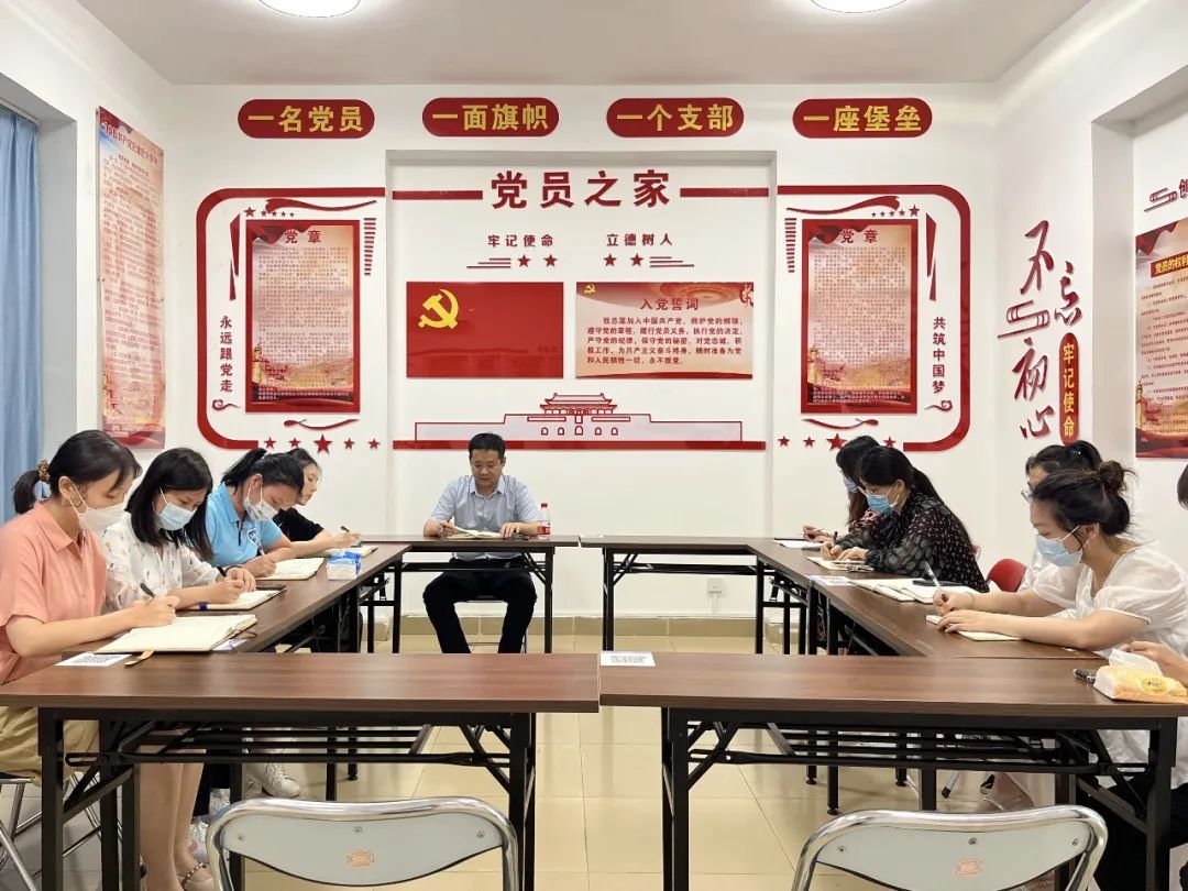 William威廉英国官网