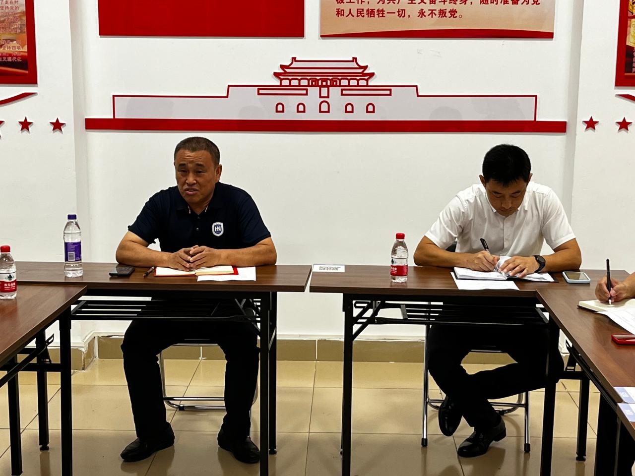 William威廉英国官网