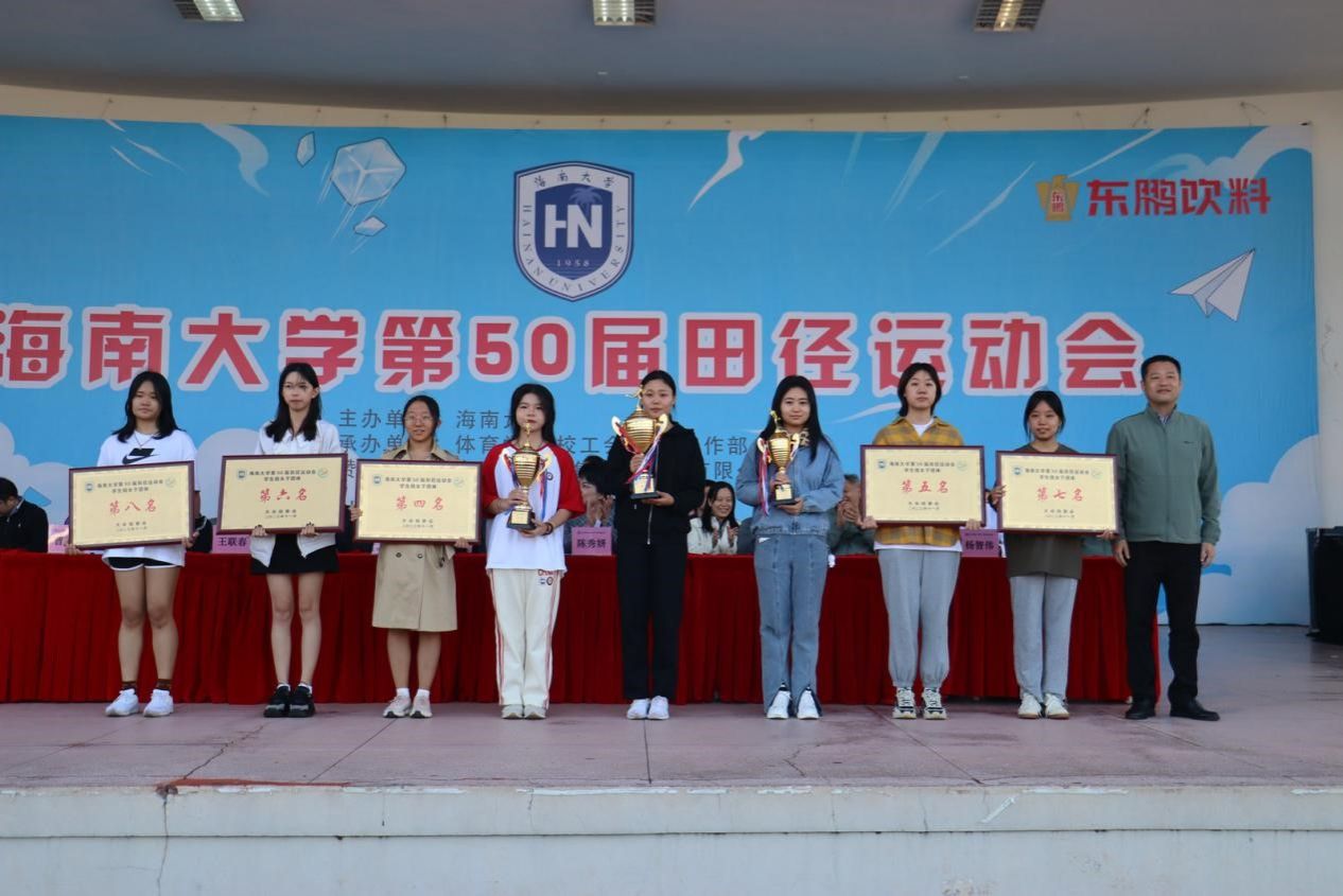 William威廉英国官网