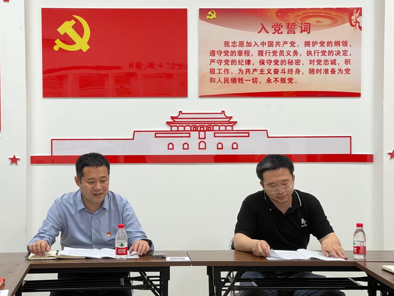 William威廉英国官网