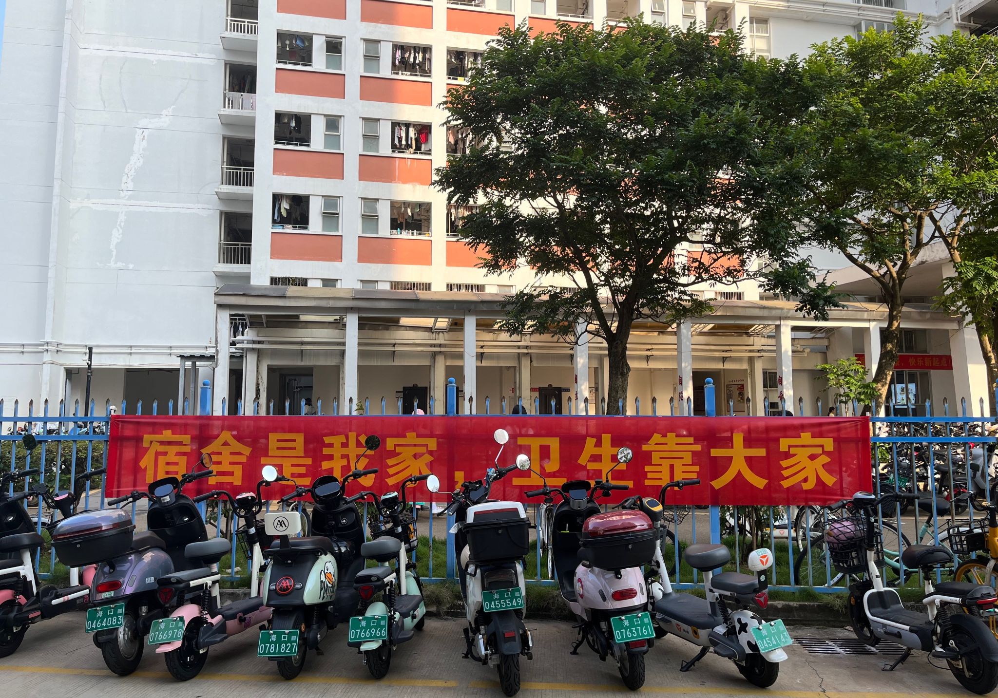 William威廉英国官网