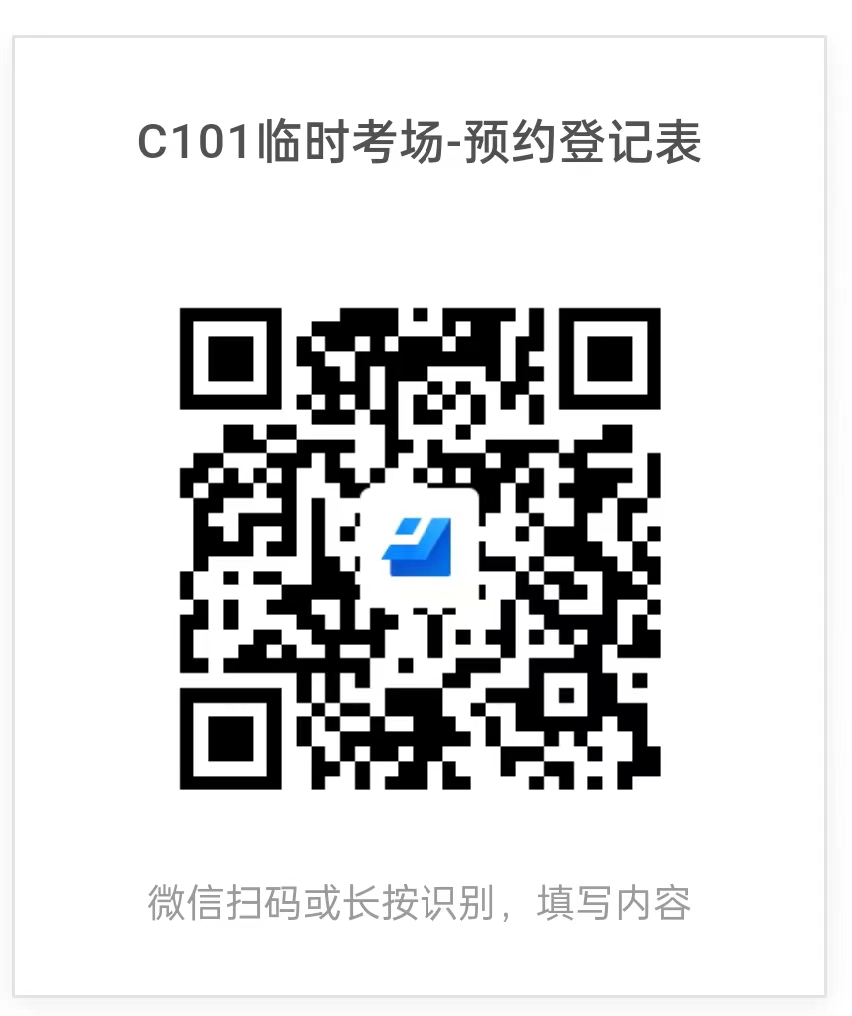 William威廉英国官网