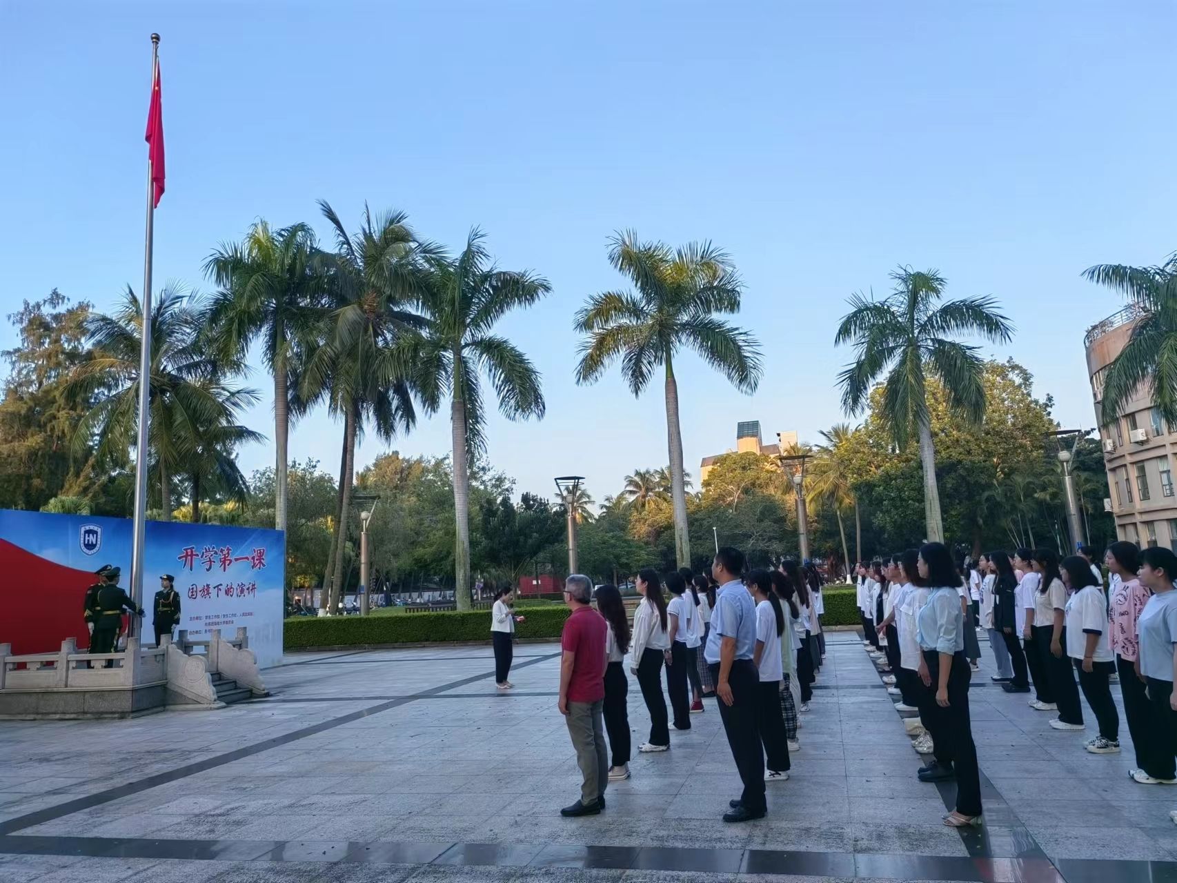 William威廉英国官网