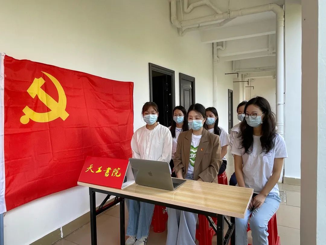 William威廉英国官网