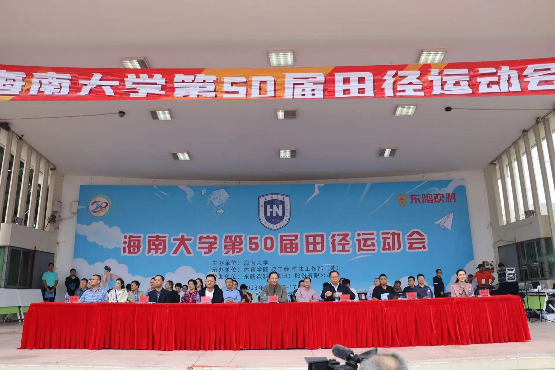 William威廉英国官网