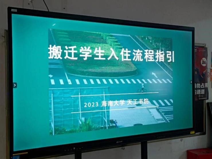 William威廉英国官网