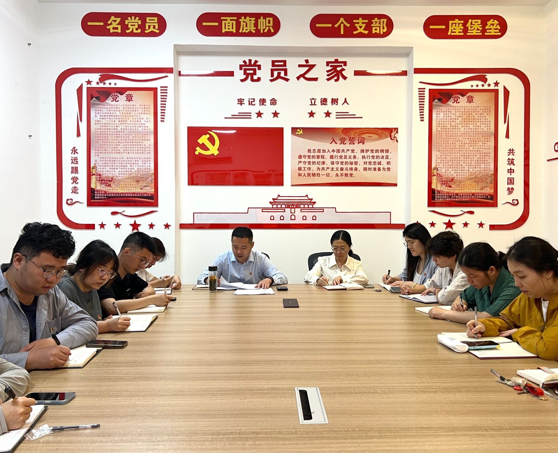 William威廉英国官网